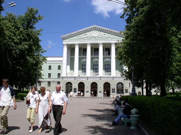 las instituciones de la ciudad de minsk