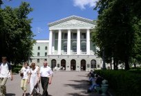 جامعة مينسك. التعليم العالي البيلاروسي و الشباب الأجانب