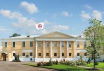 O centro internacional de Рерихов: endereço, exposições, visitas