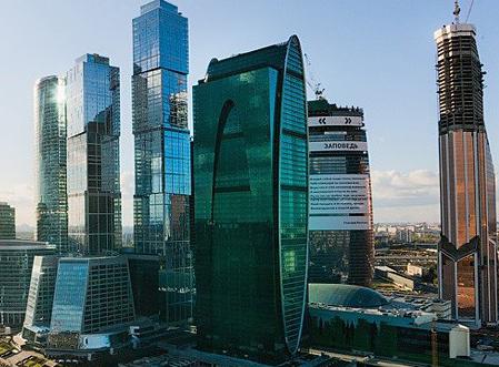 kule “İmparatorluk”, “Moskova-City”