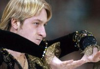What happened to Plushenko? What are the consequences of the injury?