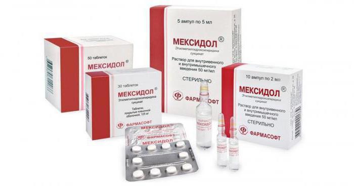 мексидол análogos do medicamento mais barato