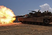 Танковий кумулятивний снаряд: принцип дії