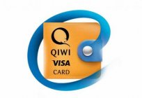 虚拟卡和万事达卡。 如何做一个虚拟Visa卡了吗？