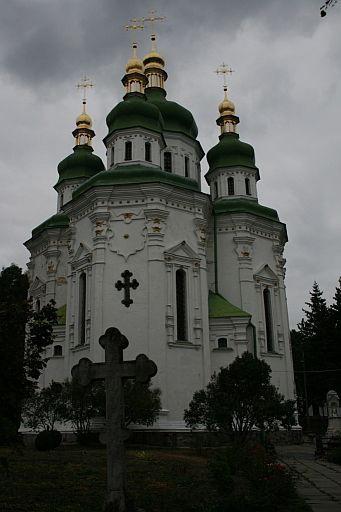 dispensário выдубицкого mosteiro