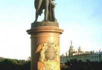 Kozlovsky Mihail İvanoviç: biyografi, fotoğraf, heykel