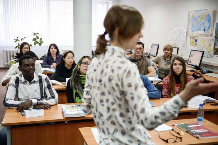  die Hochschulen von St. Petersburg mit der Fakultät für Journalistik 