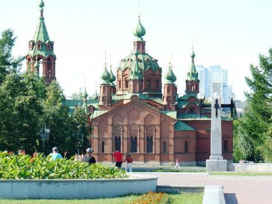 圣亚历山大*涅夫斯基教会在车里雅宾斯克