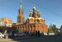 Alexander Nevsky Church (Chelyabinsk): history and description