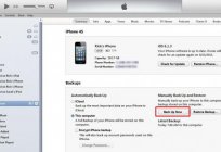 «iPhone deaktiviert, mit iTunes verbinden» - was tun?