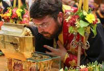 Die Reliquien des Heiligen Lukas in Minsk. Wo die Reliquien des Heiligen Lukas