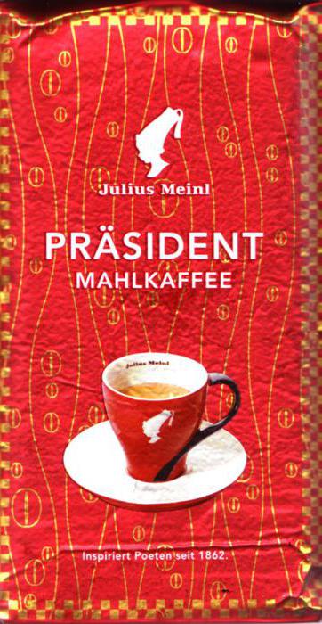 Кофе Julius Meinl president