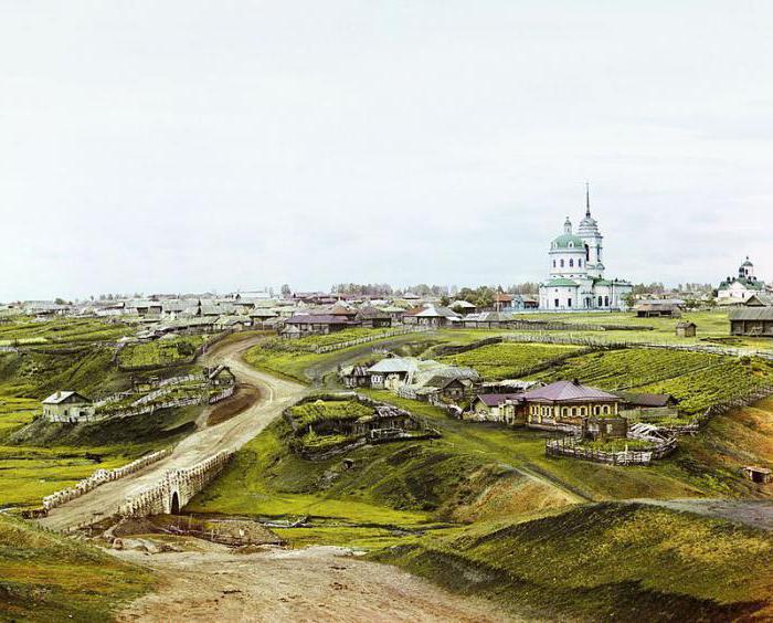 石ベルトのロシアの土地は、ウラル山脈
