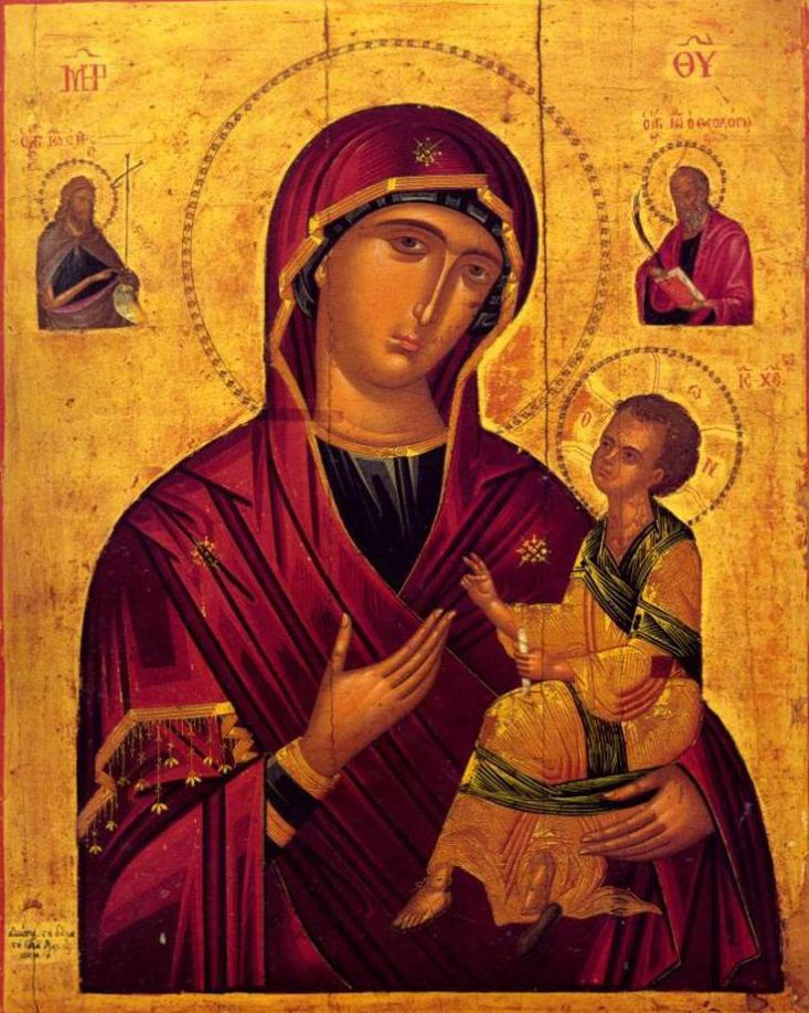 a Santíssima Virgem Maria