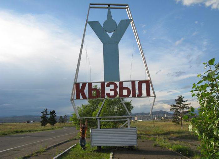Sehenswürdigkeiten von Kyzyl