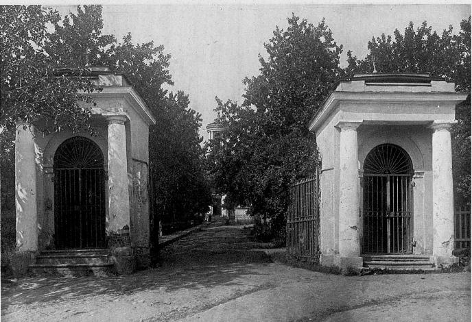 кузьминское кладовищі список поховань