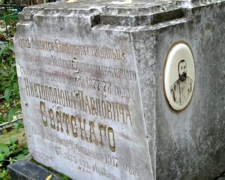 кузьминское mezarlığı puşkin