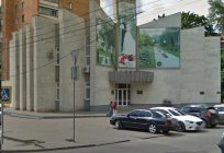 SİCİL Kursk Merkezi bir kaçı: ulaşım, yorumlar