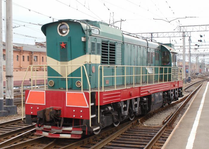 Rangier Diesellokomotive чмэ3 