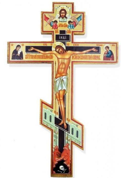 Outro nome восьмиконечного ortodoxa da cruz