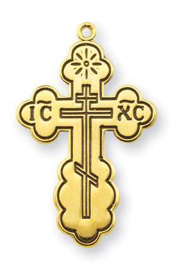 túmulo de oito pontas cruz ortodoxa valor de suas extremidades