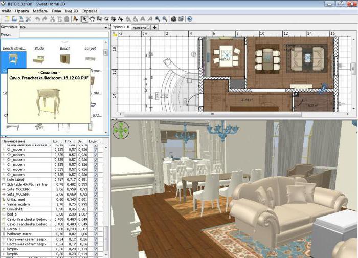 best software for interior design