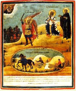 der orthodoxe Feiertag 31