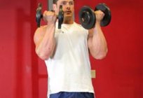 How to rock shoulders with dumbbells?