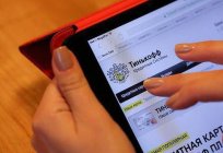 The credit in Tinkoff Bank: customer reviews