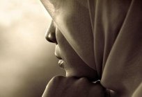 What is modesty? The meaning of the word, synonyms and antonyms
