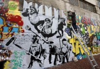 O museu de arte de rua (Dts): exposições, endereço, comentários