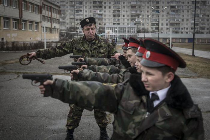 军校学生的课程在莫斯科为男孩
