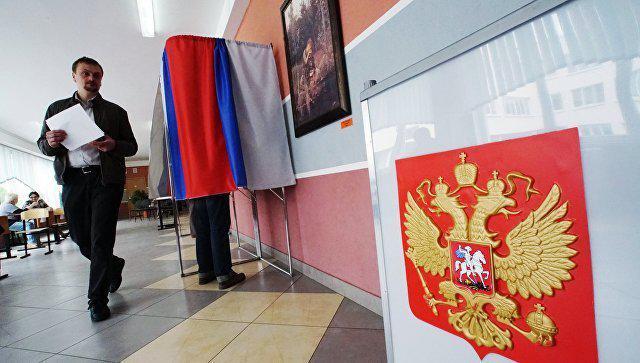 Wahlkreise und Wahllokale in Moskau und im Moskauer Gebiet