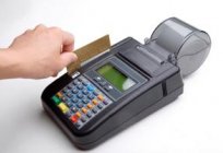 Złota karta kredytowa Banku: warunki korzystania, odsetki, opinie