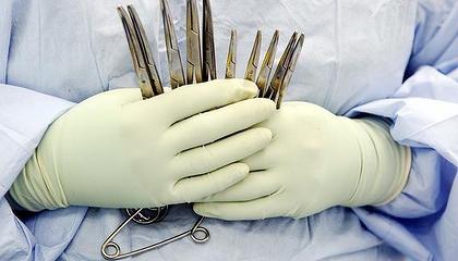un instrumento quirúrgico