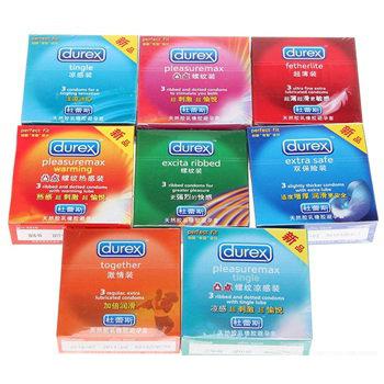 Durex Condoms (price)