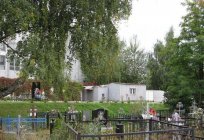 El cementerio de regiones pokrovsky en moscú (Chertanovo). Si es posible organizar aquí el funeral de hoy?