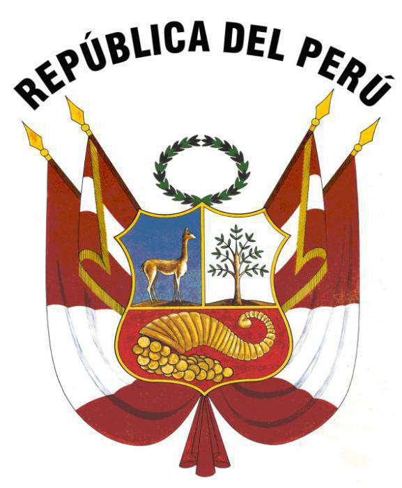 紋章のペルー共和国