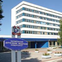 Zaporizhia चिकित्सा विश्वविद्यालय