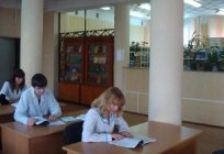 医学科学院(叶卡捷琳堡)：尊严的大学、学院和信息的申请人
