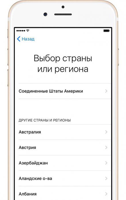 menu iphone
