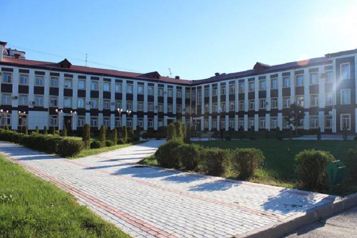 Dagestan教育大学