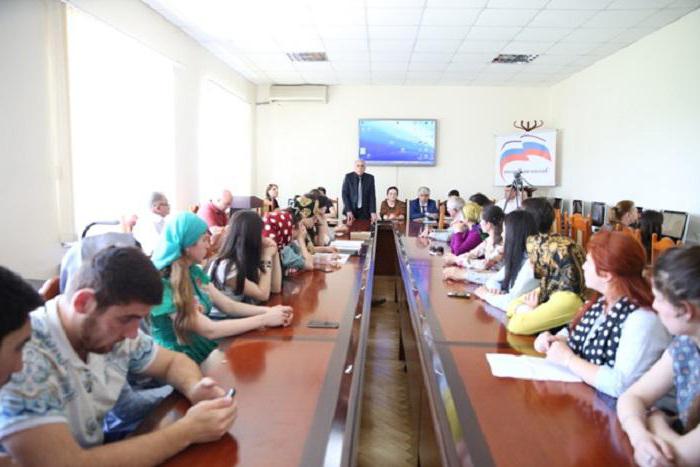 داغستان الدولة التربوية جامعة ماخاتشكالا