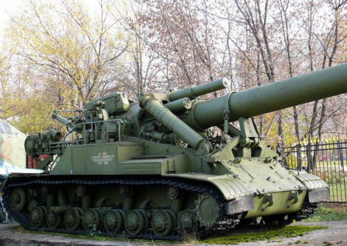 радянська досвідчена самохідна артилерійська установка 