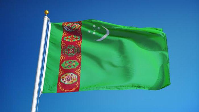 签证中心的土库曼斯坦在莫斯科