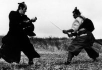 Japanisch Katana Schwert - die perfekte scharfe Waffen in der Welt