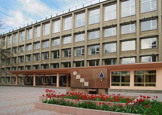staatlichen Universitäten von Odessa