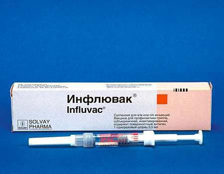 هل يمكنني الحصول على لقاح الانفلونزا الحوامل influvak