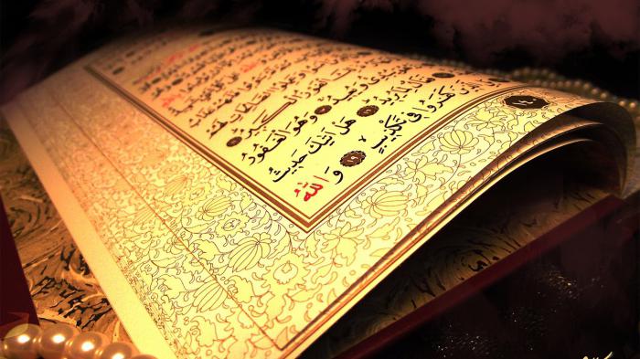 the Koran is what it is