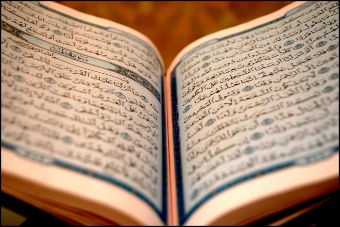 a leitura do Alcorão